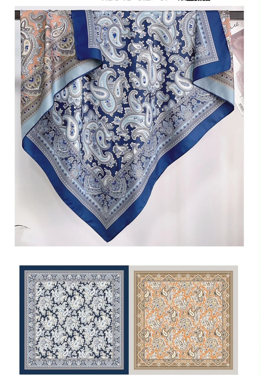 İthal Çift Taraflı Twill Eşarp İndigo-Camel
