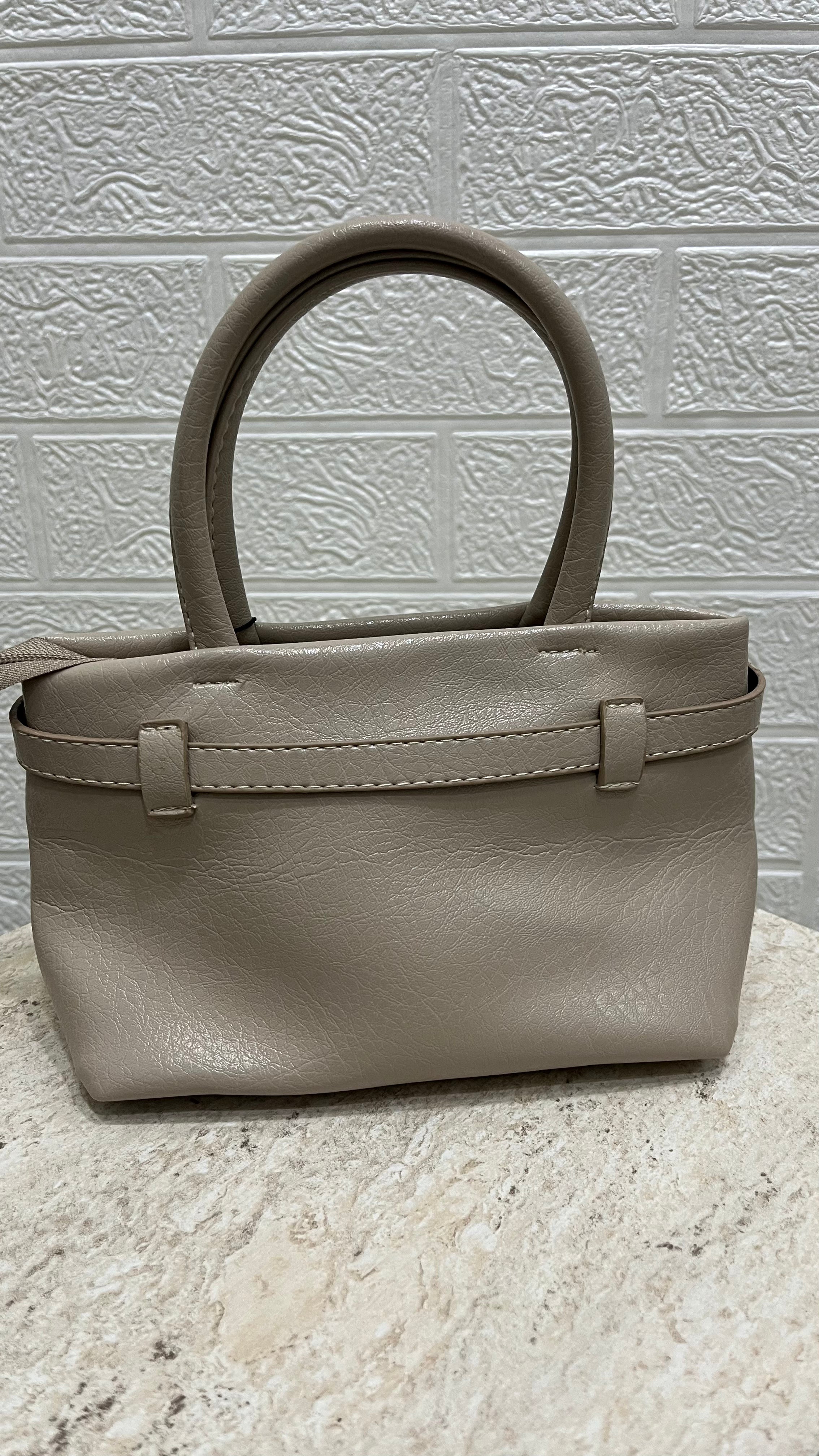 Deri Model Bej Çanta