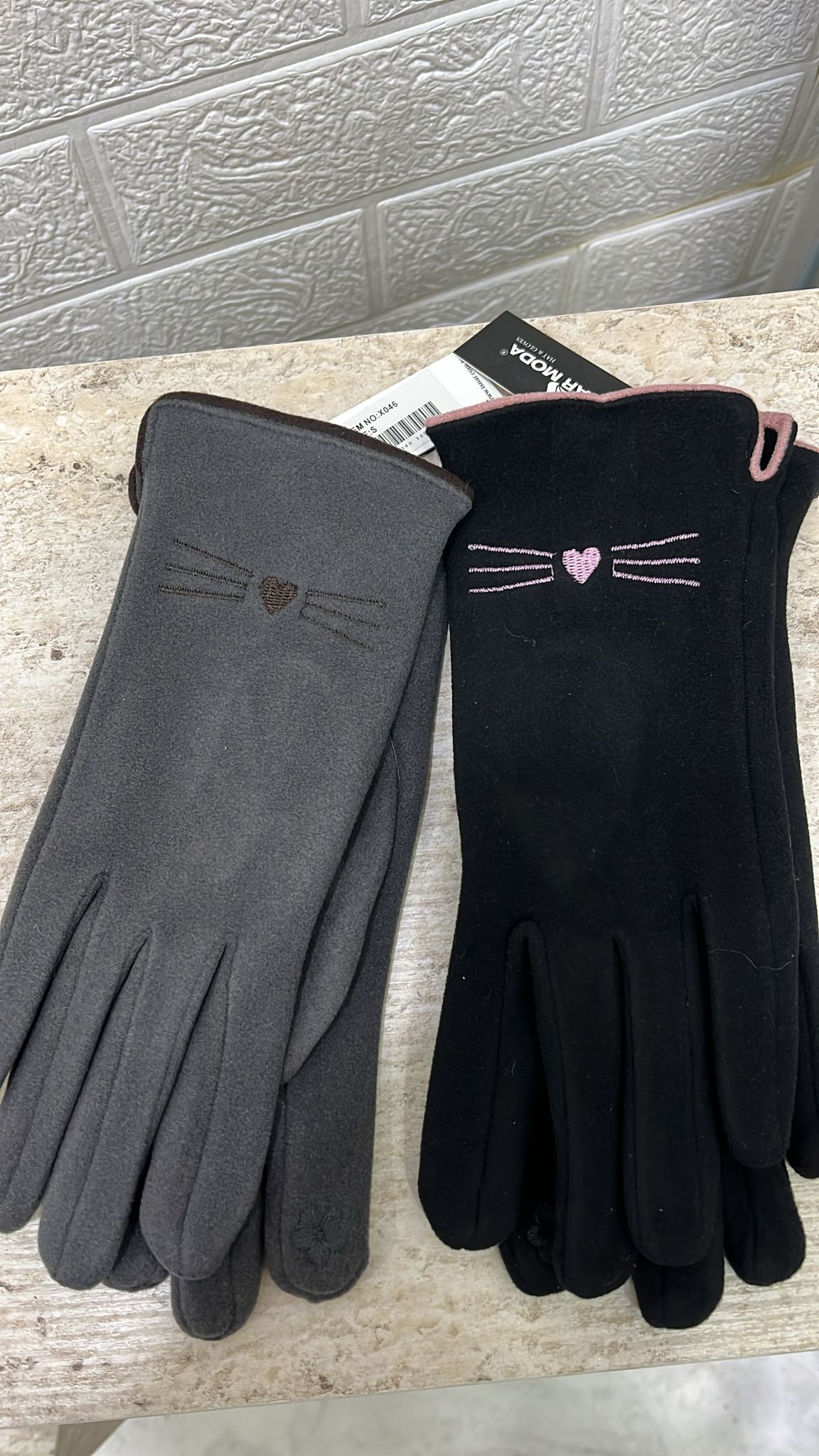 Özel Bambu Süet Doku Siyah